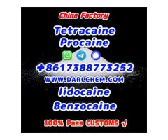 Lidocaine Benzocaine Procaine raw Powder  -6 Manufactory Supply - 3