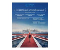 Complete UK Degree Attestation Process for UAE Residents