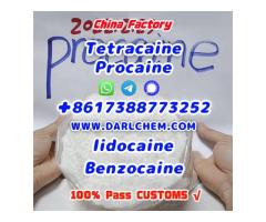 Lidocaine Benzocaine Procaine raw Powder  -6 Factory Price - 3