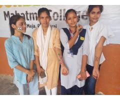 Best College of DElEd in Mirzapur - 3