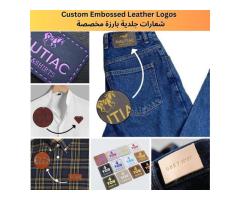 On-demand Garment and Abaya Labels - 3