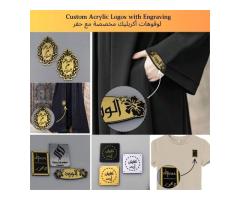 On-demand Garment and Abaya Labels - 8