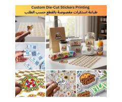 Best Sticker Printing Services in Kuwait Karyan Art - 5