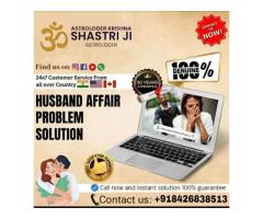 Love problem solution call me now - 3