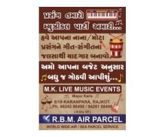 Musical Event Organiser