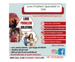 Love Problem Specialist in USA