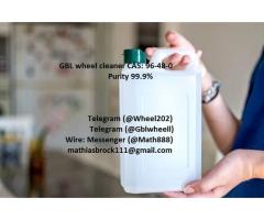 Signal Remedy.73 Buy gbl wheel cleaner 5mio dmt cartridge