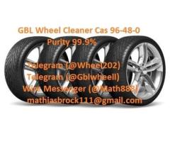 Signal Remedy.73 Buy gbl wheel cleaner 5mio dmt cartridge - 2
