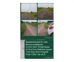 Residential plot for sale in aradiapada, Cuttack