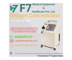 Oxygen concentrator for Sale and rent in Delhi i - F7 Healthcare