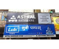 Mittal Hardware Store