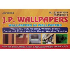 Wallpaper Design Near Me Delhi