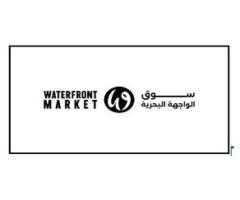 The Waterfront Market in Dubai