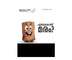Quality Wood - Best Wooden Doors in Kannur, Kerala - 2