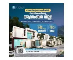 VILLA FOR SALE IN PALAKKAD TOWN