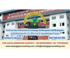 RV College of Engineering RVCE Bangalore