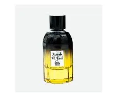 White Oudh Perfumes Dubai Kiswah Perfumes