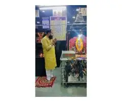 Life is always problems solution kundli ispeslist