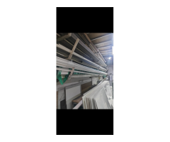 United Aluminum Works Kuwait - 2