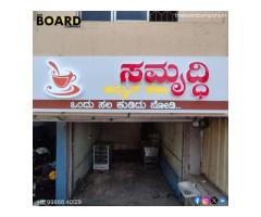 Stunning 3D Sign Boards That Reinforce Brand Strength Theboardcompnay