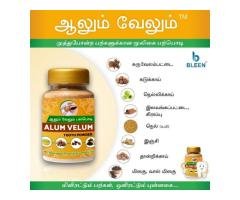 Best Tooth Powder in Tamilnadu