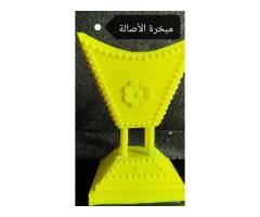 . . . . . . . . . . . . . -- Mini Sculptures - 4