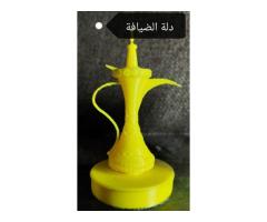 . . . . . . . . . . . . . -- Mini Sculptures - 6