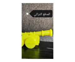 . . . . . . . . . . . . . -- Mini Sculptures - 8