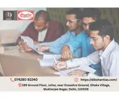 Achieve Your Civil Services Dream With Trusted Guidance