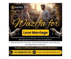 Expert Wazifa for Love Marriage &amp Relationship Harmony
