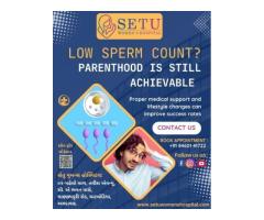 Setu womens hospital Womens maternity hospital in ahmedabad, Gynecology Hospitals in Ahmedabad