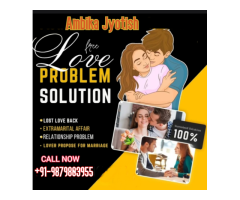 Astrologer Near Me Ambika Jyotish - 10