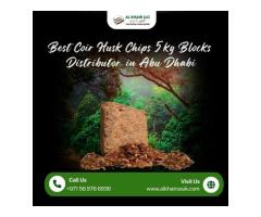 Best 5kg Cocopeat Blocks Dealer in UAE - 2