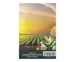 A Competitive Book of Agriculture by Nem Raj Sunda Complete Guide for Agriculture Exams - 2