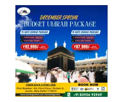 Book 15 Days Umrah Package From India Best Budget December Offer