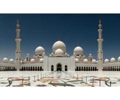 Full Day Abu Dhabi City Tour Get Instant Tickets