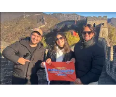 Gu a e Int rprete en Espa ol en Beijing