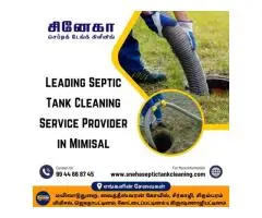 Leading Septic Tank Cleaning Service Provider in Kottaipatinam