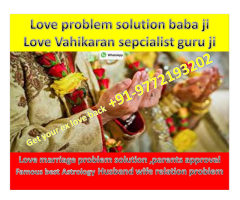 love vashikaran specialist guru ji +919772193202