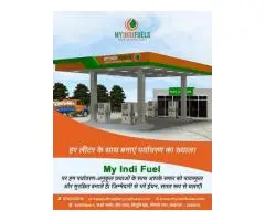 How to Open a Petrol Pump in India Complete Process by My Indifuels - 2