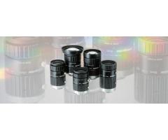 Megapixel Lens Manufacturers Built for Long Term Camera Use