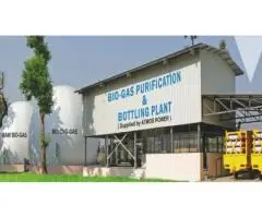Biogas Purifier