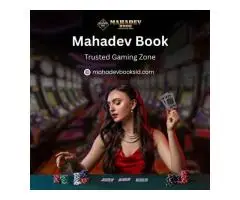 Mahadev Book