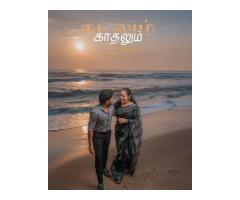 Moments That Speak Without Words - 3