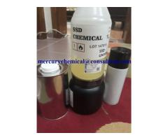 SSD CHEMICAL, ACTIVATION POWDER and MACHINE available - 2