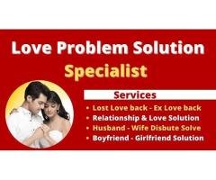 Love marriage specialist. Get love back astrology +91-9587730074