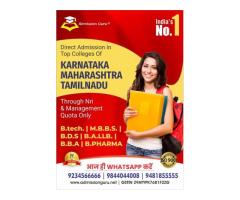 Admission Agents for PES University in Bangalore