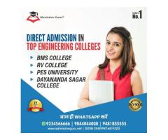 Direct Admission in MS Ramaiah Institute of Technology in Bangalore - 7