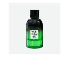 Perfume Spray in Kuwait Kiswah Perfumes
