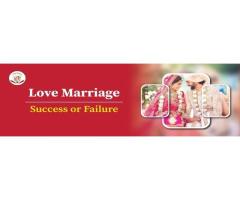 Love Marriage Prediction Know If Your Relationship Will Lead to Marriage